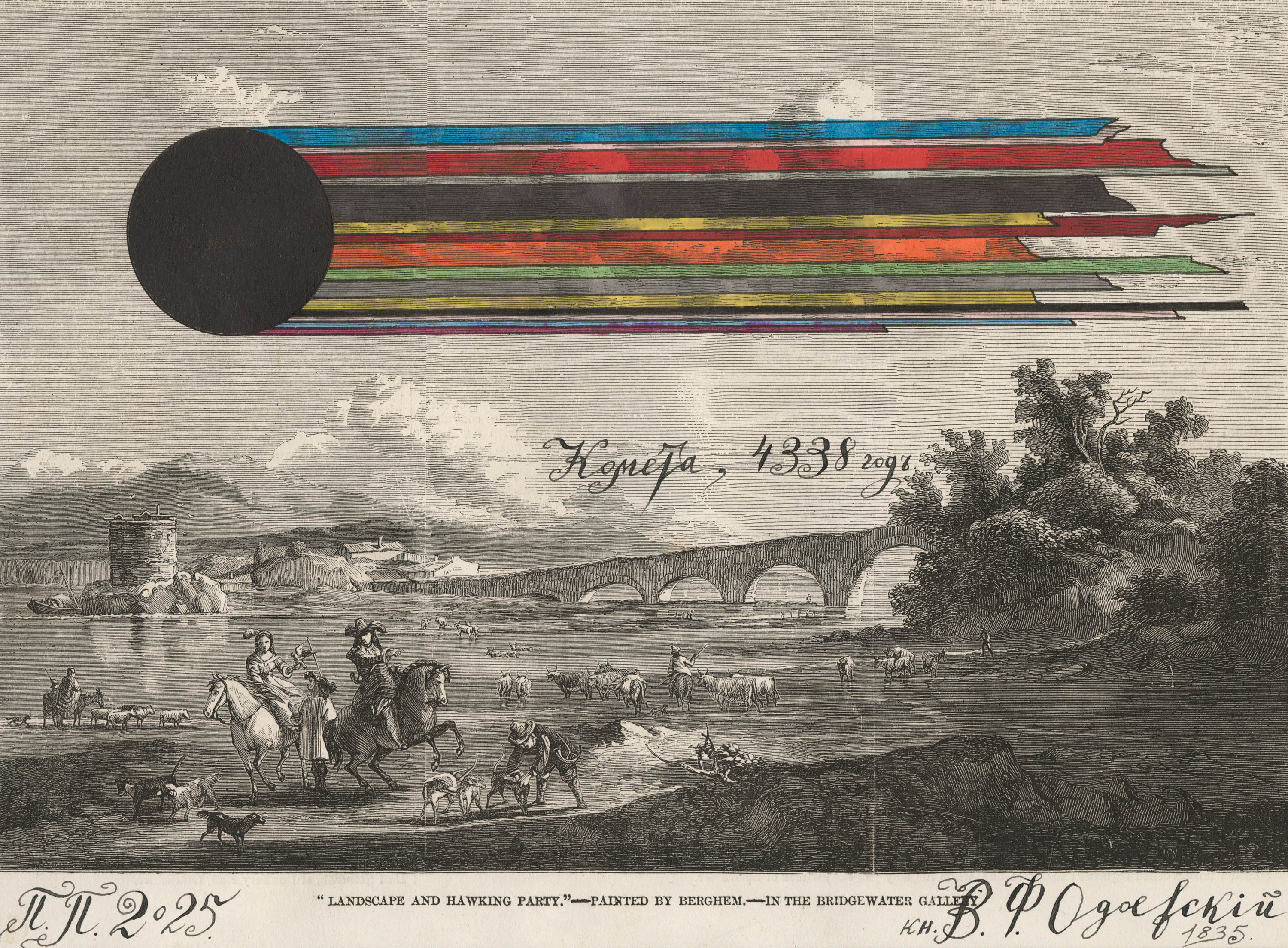 Описание изображения