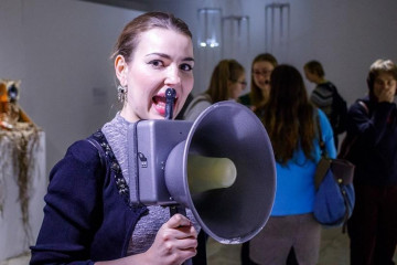 Megaphone