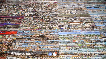 MORE/МОРЕ в рамках проекта MEMORY oversaturated