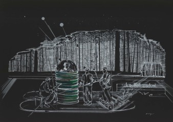 Серия «Переход»